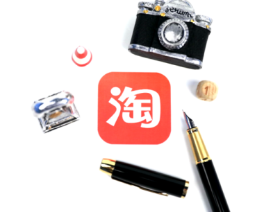 做电商运营需要什么条件？具体有哪些？