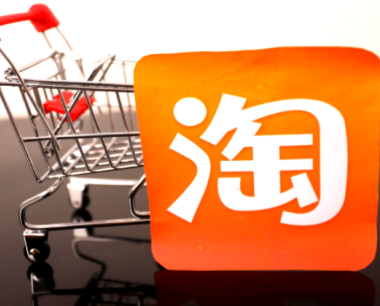 淘宝店铺怎么开通不了花呗