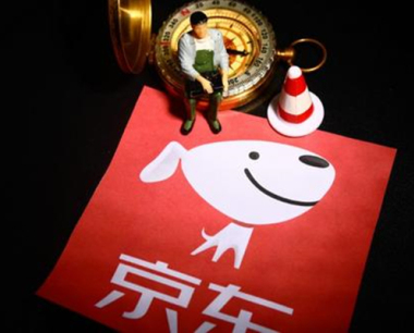 京东申请退款超过审核时间会怎么办