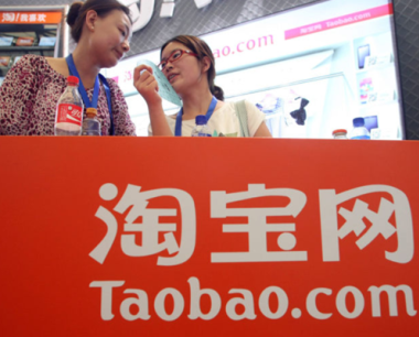 淘宝聚划算过了时间价格会涨回去吗
