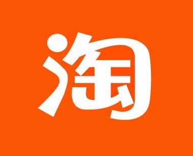 淘宝的满减券是按总价还是尾款