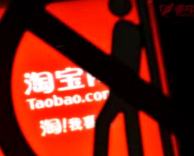 淘宝满减券是在什么基础上减