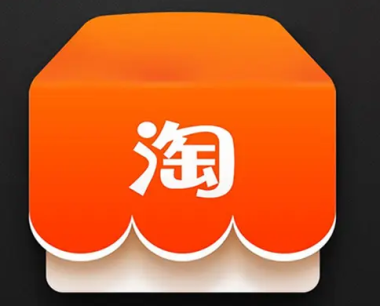 淘宝优惠活动未付款过期了还能恢复吗