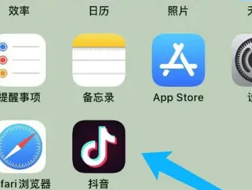 抖音怎么跳过身份校验？操作方法是什么？