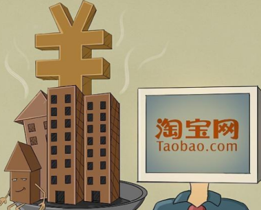 淘宝短视频内容渠道有哪些