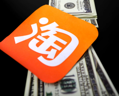 淘宝店改库存对店铺有什么影响