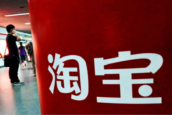 直通车的目的和策略有什么