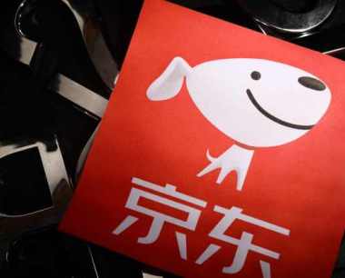 京东e卡可以购买机票吗