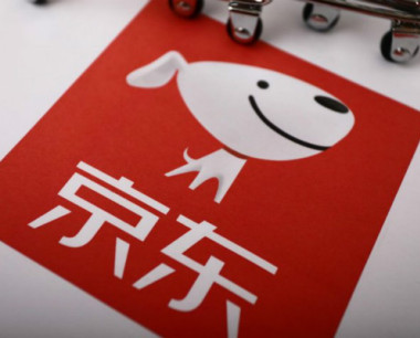 入驻京东商家保证金要交多少钱