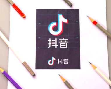抖音直播音响多少钱