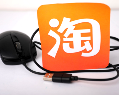 淘宝订单怎么导出来怎么办