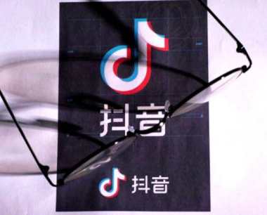 抖音中视频计划赚钱吗