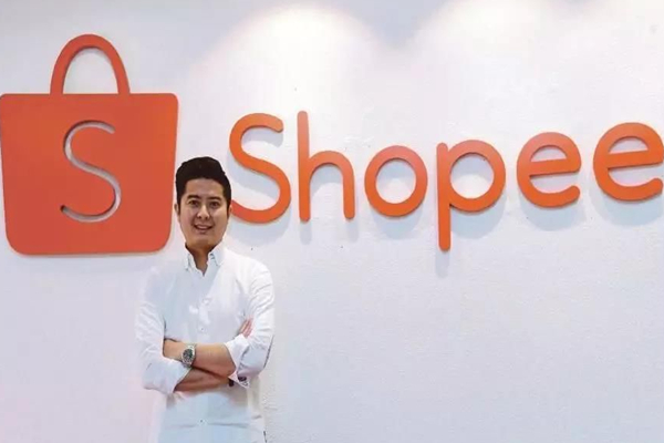 shopee商品推广怎么做