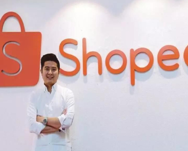 shopee商品推广怎么做