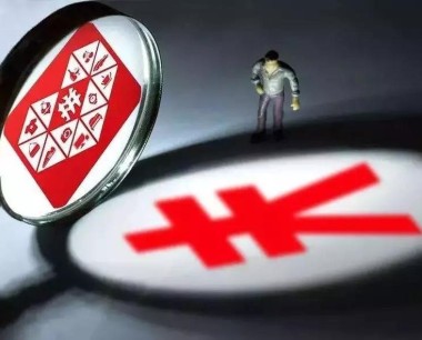 拼多多货退了钱没退,钱会在哪里