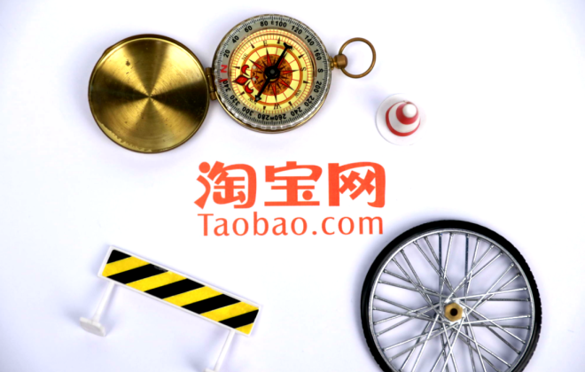 淘宝已经评价为什么显示待评价
