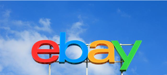 ebay卖家一般多久才收到付款