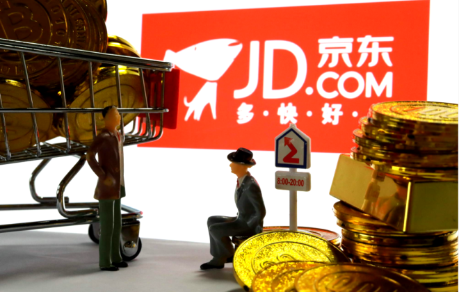 京东百亿补贴的商品怎么样