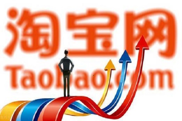 淘宝店铺违规和商品违规的区别是什么？如何应对违规？