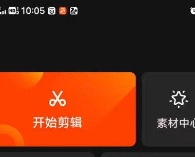 淘宝店铺视频尺寸是多少？尺寸不符合怎么办？