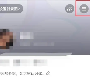 抖音赞赏功能怎么开通？开通要求是什么？