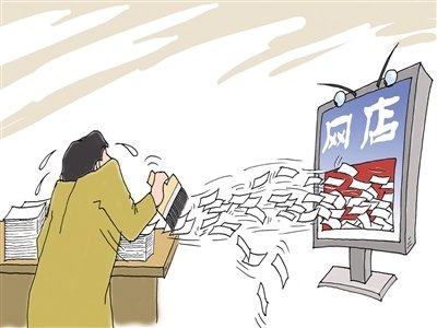 淘宝快递不想要了怎么拒收？详细流程介绍！