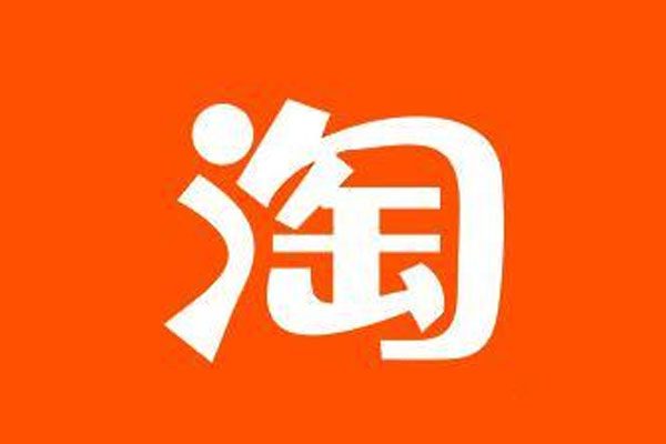 淘宝如何加入首单优惠？怎么使用？