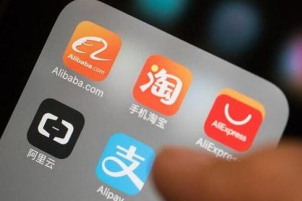 支付宝邮箱号在哪找？如何查看？