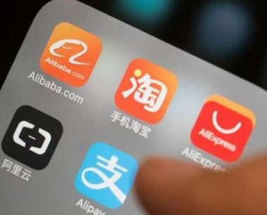 支付宝邮箱号在哪找？如何查看？