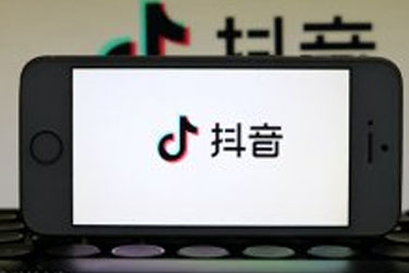 开通抖音小店需要粉丝基础吗？有哪些要求？