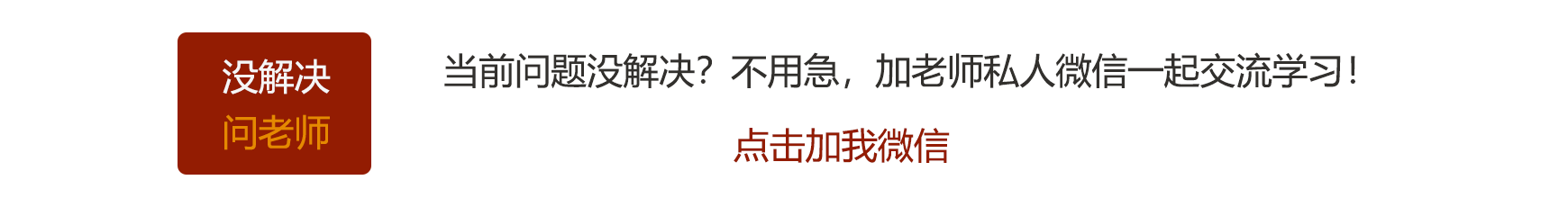 最新店铺优化宝贝快速排名，安全补单技巧，7天上首页