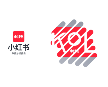 小红书KOL种草营销 做好这3点就够了