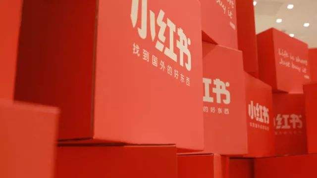 小红书运营如何树立正确的变现目标？