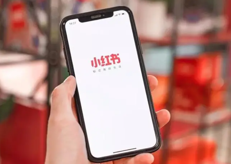 小红书商家种草卖货必看的实操文案